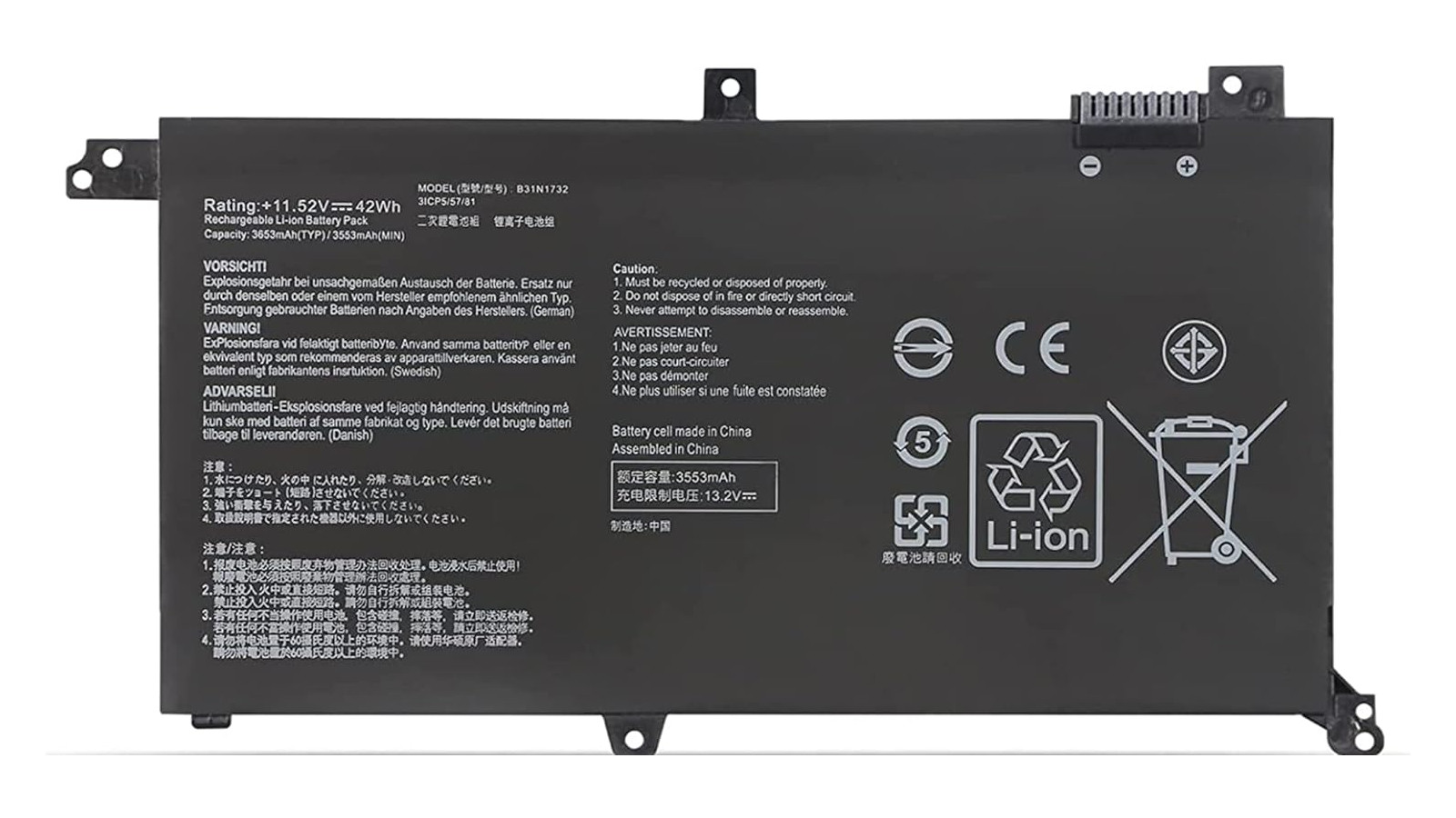 Batteria B31N1732 per Asus VivoBook S14 S430FA S430FN S430UA X430FN X430UA