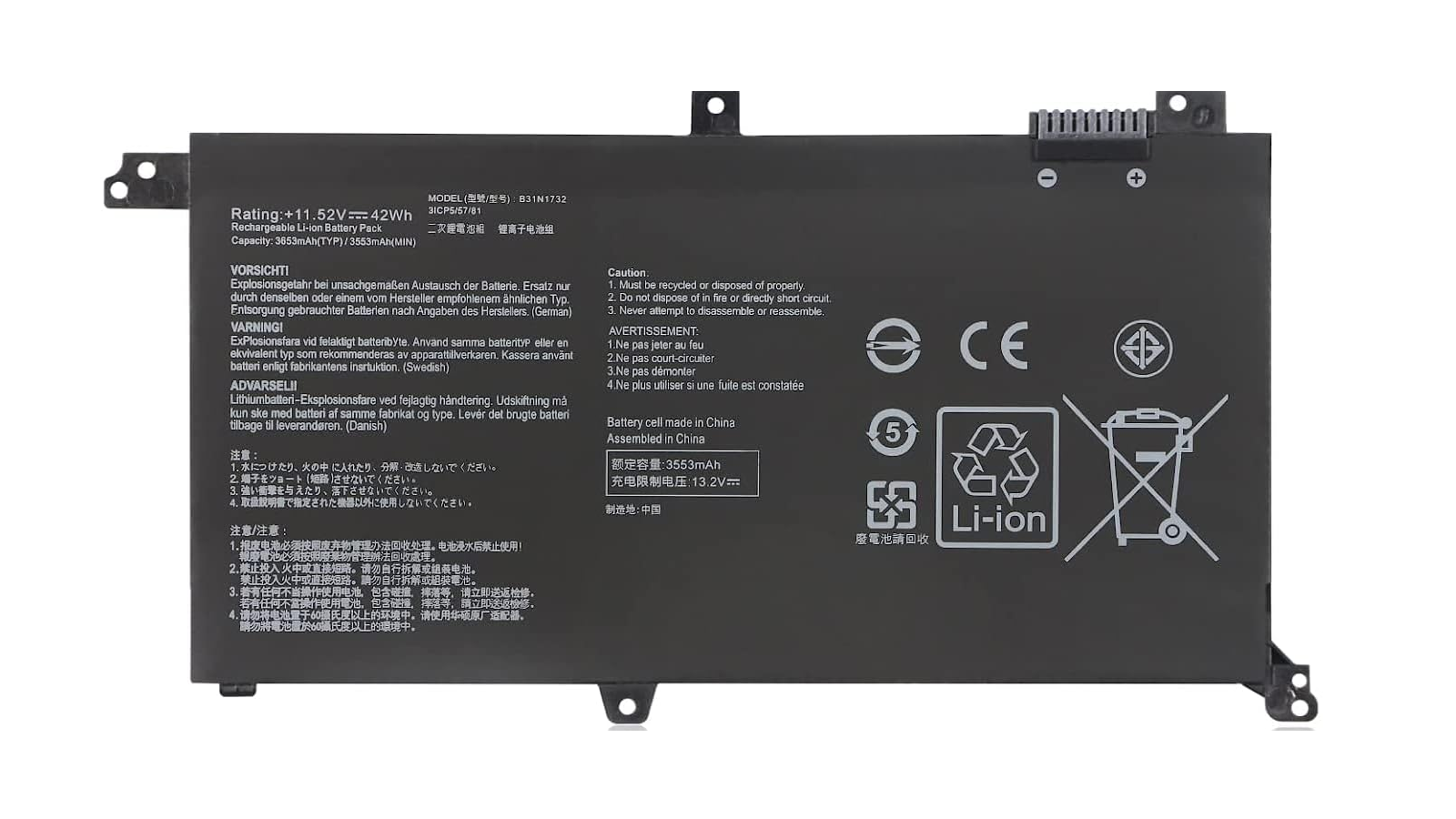 Batteria B31N1732 per ASUS VIVOBOOK X571GD NX571LH RX571GT RX571LH